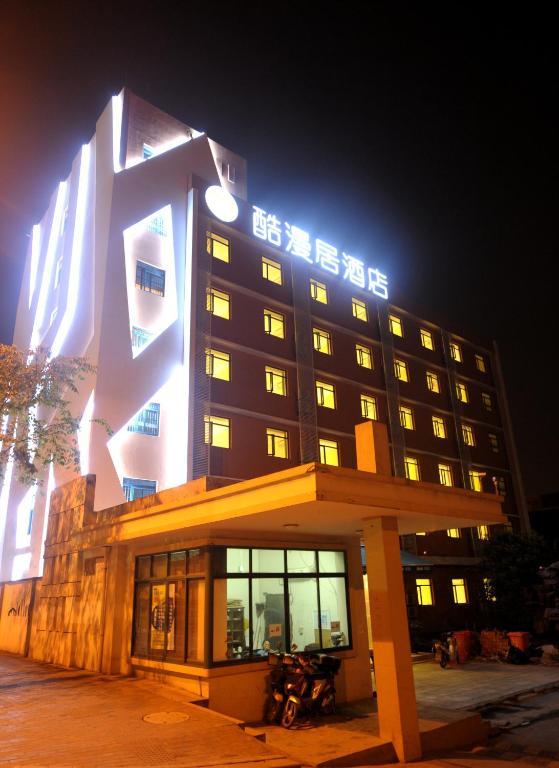 Hangzhou Acg Life Theme Hotel Dış mekan fotoğraf